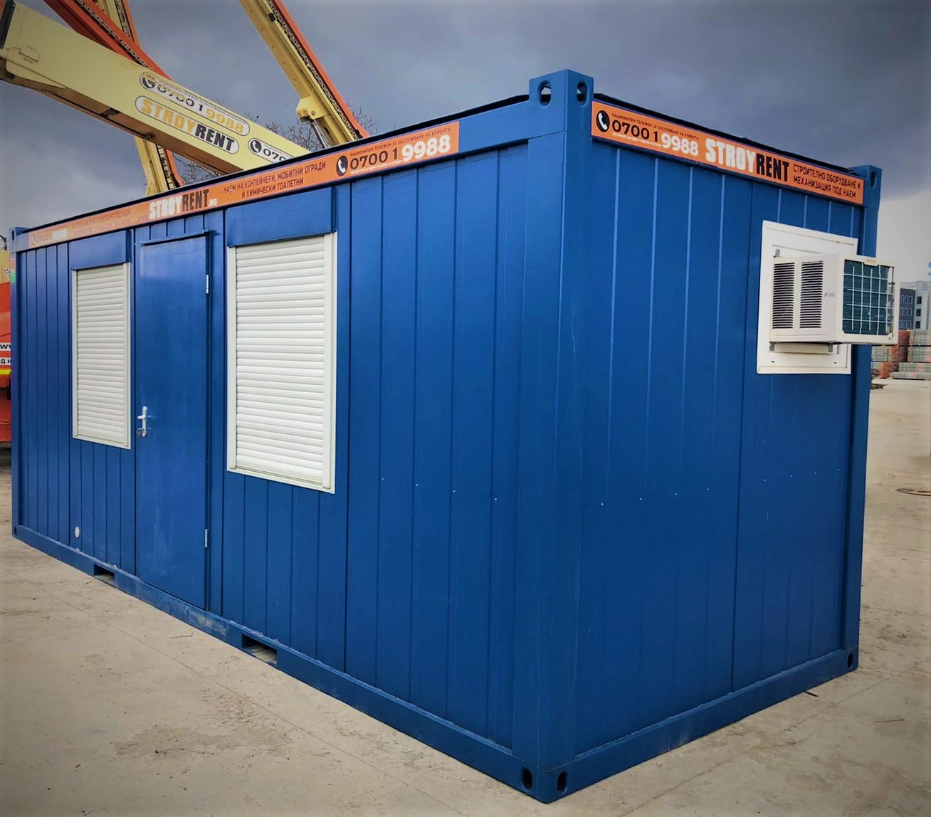 Office container for rent